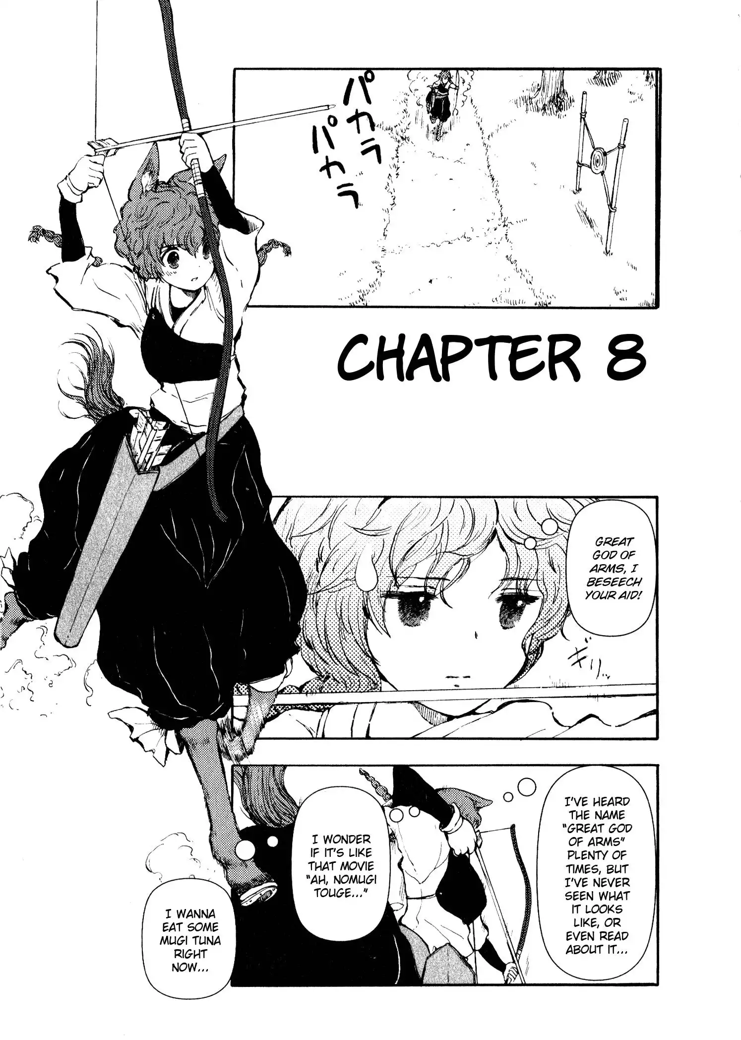 Centaur no Nayami Chapter 8 1